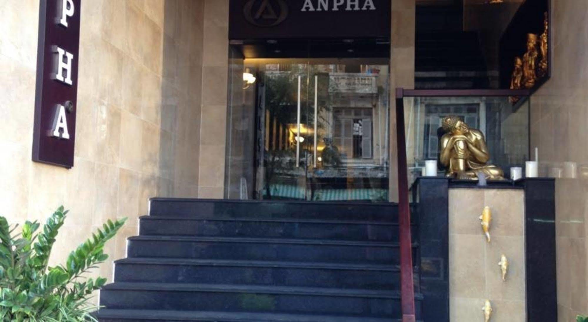 Anpha Boutique Hotel Ciudad Ho Chi Minh  Exterior foto